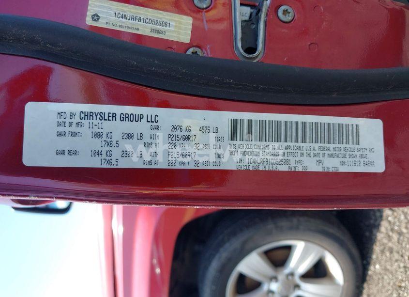 Photo 9 of 2012 Jeep Patriot LATITUDE (VIN 1C4NJRFB1CD525081)