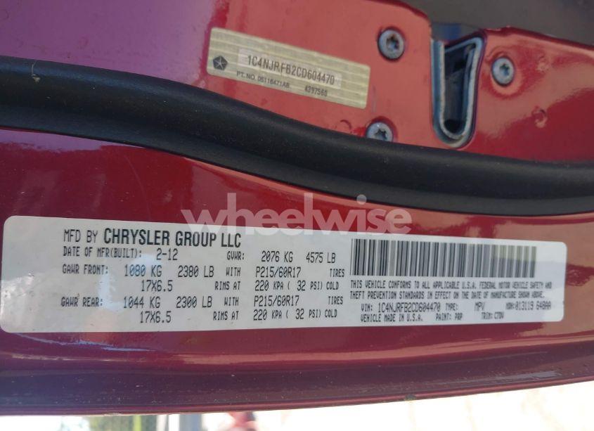 Photo 9 of 2012 Jeep Patriot LATITUDE (VIN 1C4NJRFB2CD604470)