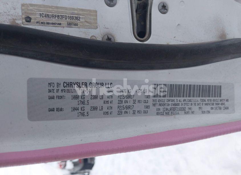 Photo 9 of 2015 Jeep Patriot LATITUDE (VIN 1C4NJRFB3FD169382)