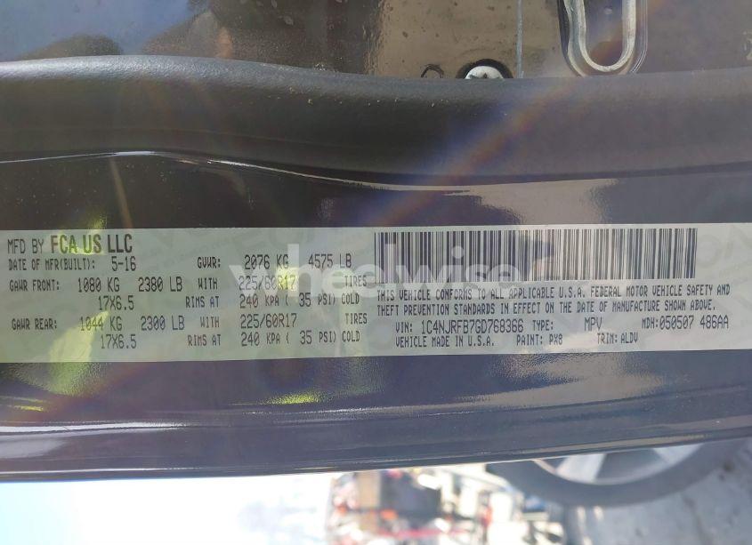 Photo 9 of 2016 Jeep Patriot HIGH ALTITUDE EDITION (VIN 1C4NJRFB7GD768366)