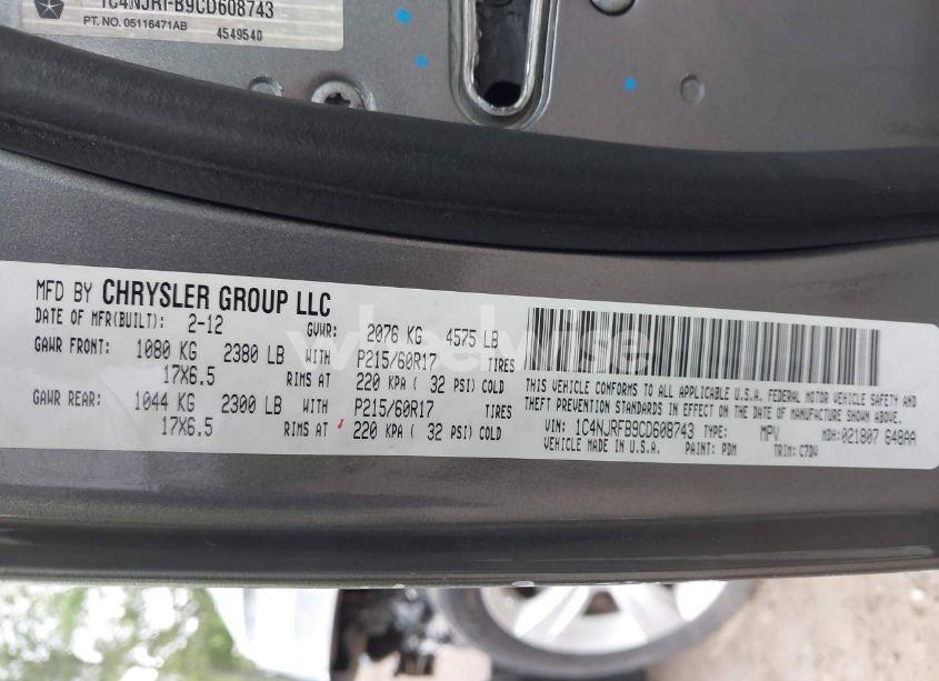 Photo 9 of 2012 Jeep Patriot LATITUDE (VIN 1C4NJRFB9CD608743)