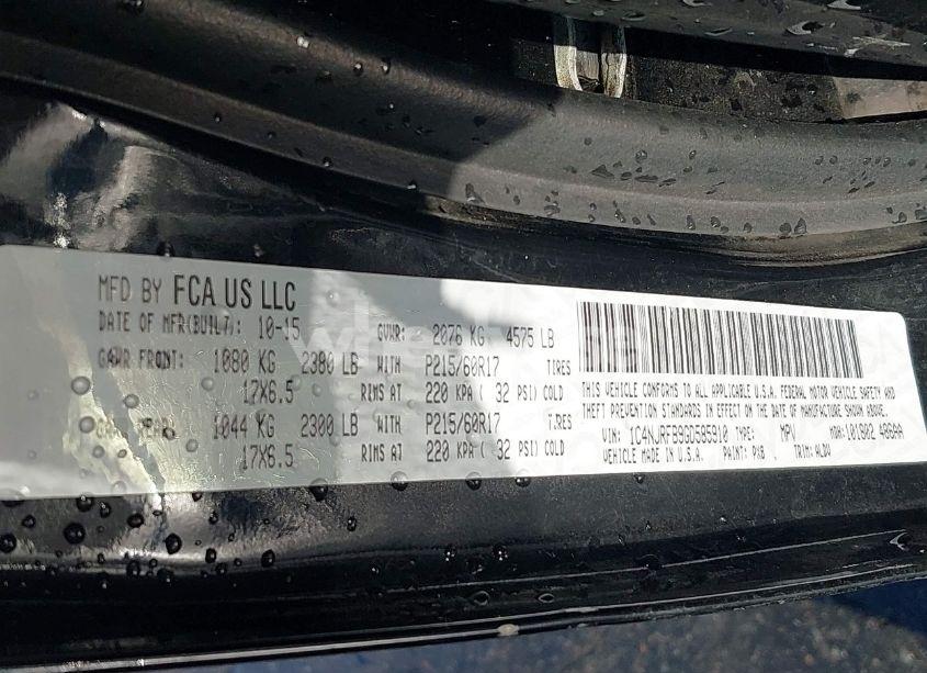 Photo 9 of 2016 Jeep Patriot HIGH ALTITUDE EDITION (VIN 1C4NJRFB9GD585910)