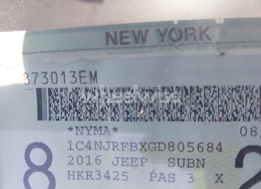 Photo 17 of 2016 Jeep Patriot HIGH ALTITUDE EDITION (VIN 1C4NJRFBXGD805684)