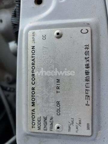 Photo 11 of 1993 TOYOTA SUPRA (VIN 1C4PJLLBXLD628249)