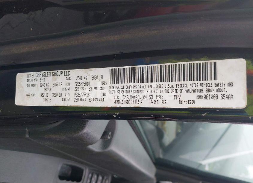 Photo 9 of 2012 Jeep Liberty SPORT (VIN 1C4PJMAK0CW104153)