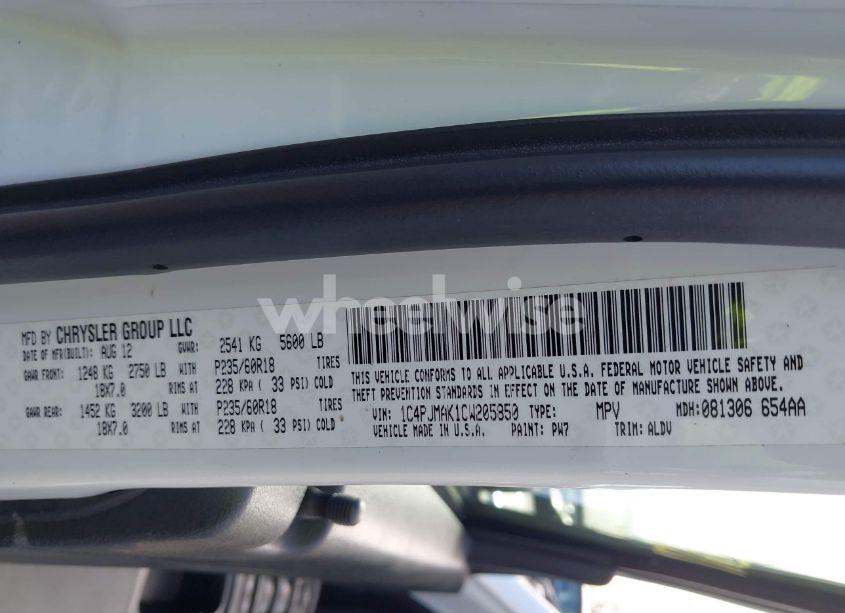 Photo 9 of 2012 Jeep Liberty SPORT (VIN 1C4PJMAK1CW205850)