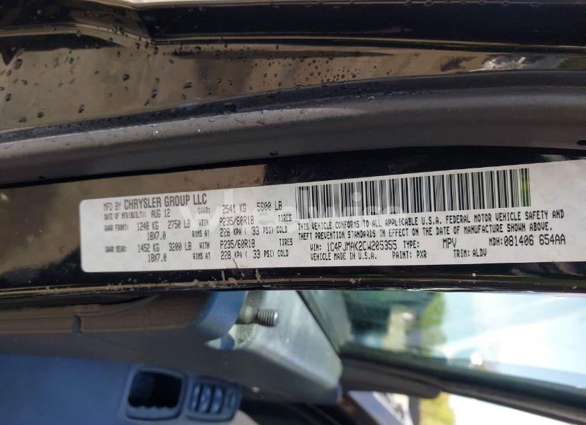 Photo 9 of 2012 Jeep Liberty SPORT (VIN 1C4PJMAK2CW205355)