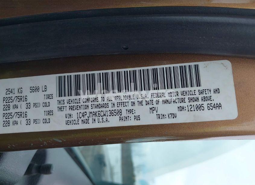 Photo 9 of 2012 Jeep Liberty SPORT (VIN 1C4PJMAK6CW136508)