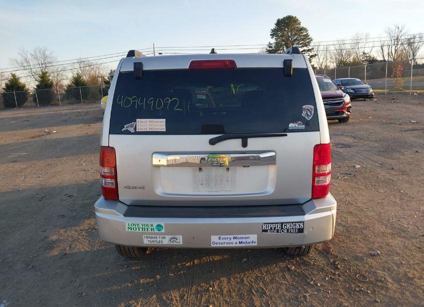 Photo 15 of 2012 Jeep Liberty SPORT (VIN 1C4PJMAK6CW186955)