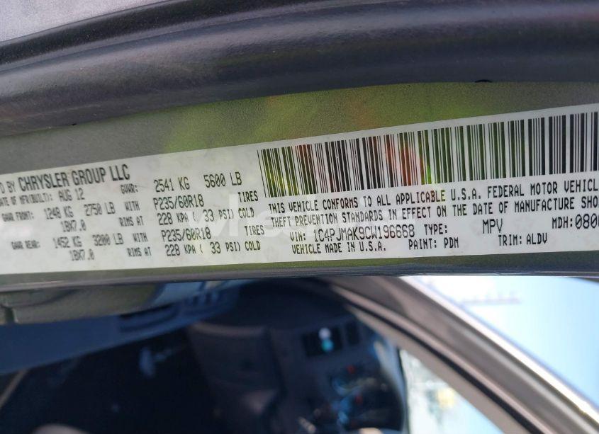 Photo 9 of 2012 Jeep Liberty SPORT (VIN 1C4PJMAK9CW196668)