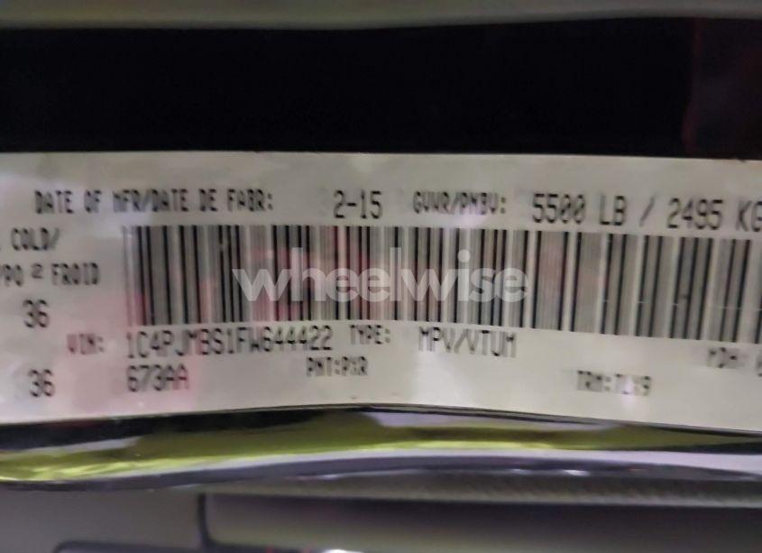 Photo 9 of 2015 Jeep Cherokee TRAILHAWK (VIN 1C4PJMBS1FW644422)