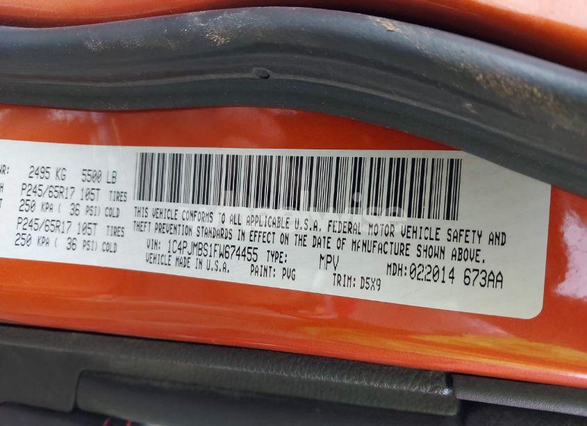 Photo 9 of 2015 Jeep Cherokee TRAILHAWK (VIN 1C4PJMBS1FW674455)