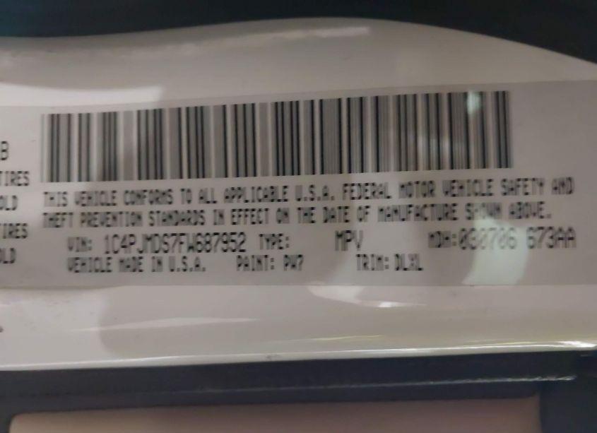 Photo 9 of 2015 Jeep Cherokee LIMITED (VIN 1C4PJMDS7FW687952)