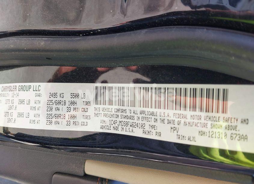 Photo 9 of 2015 Jeep Cherokee LIMITED (VIN 1C4PJMDS8FW624102)