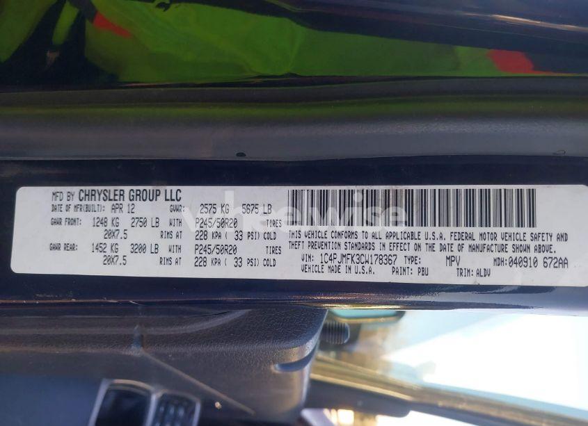 Photo 9 of 2012 Jeep Liberty LIMITED JET EDITION (VIN 1C4PJMFK3CW178367)