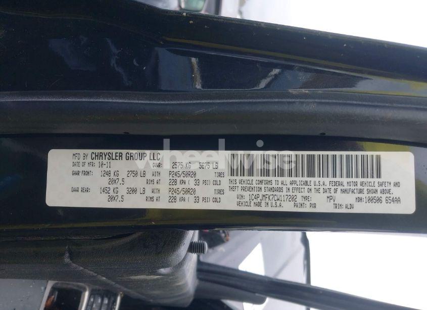 Photo 9 of 2012 Jeep Liberty LIMITED JET EDITION (VIN 1C4PJMFK7CW117202)