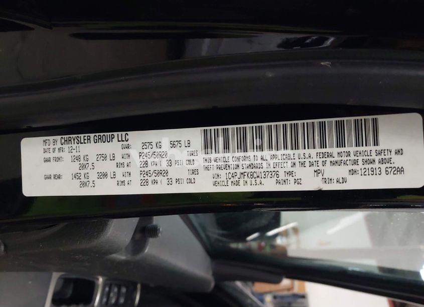 Photo 9 of 2012 Jeep Liberty LIMITED JET EDITION (VIN 1C4PJMFK8CW137376)