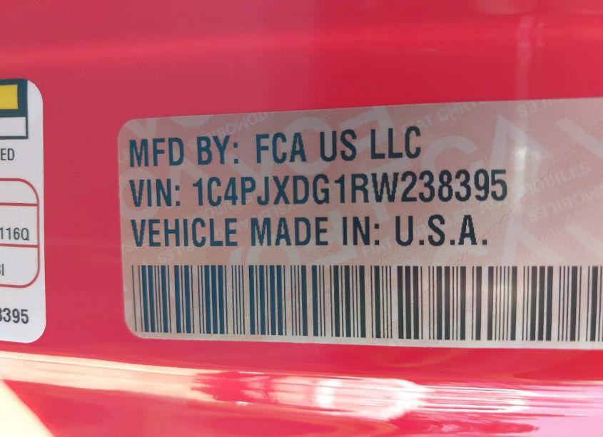 Photo 9 of 2024 Jeep Wrangler WILLYS (VIN 1C4PJXDG1RW238395)