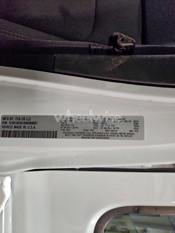 Photo 13 of 2025 JEEP WRANGLER SAHARA (VIN 1C4PJXEN1SW589097)