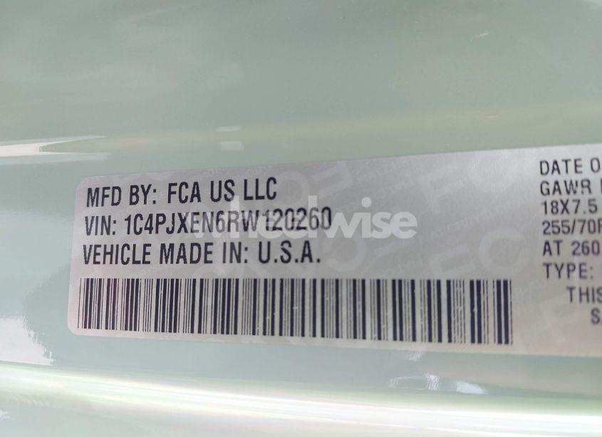 Photo 9 of 2024 Jeep Wrangler 4-DOOR SAHARA 4X4 (VIN 1C4PJXEN6RW120260)