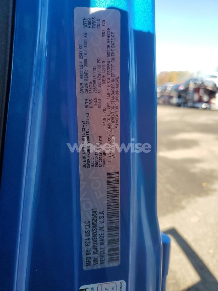 Photo 12 of 2025 JEEP WRANGLER SAHARA (VIN 1C4PJXENXSW526841)