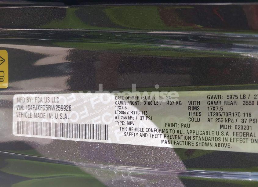 Photo 9 of 2024 Jeep Wrangler 4-DOOR RUBICON 4X4 (VIN 1C4PJXFG5RW259926)