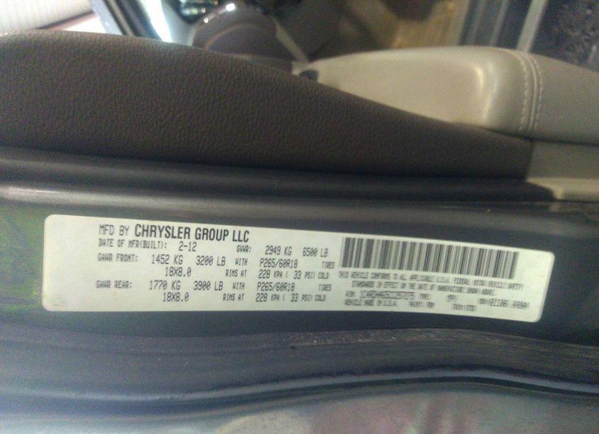 Photo 9 of 2012 Dodge Durango SXT (VIN 1C4RDHAG5CC257275)