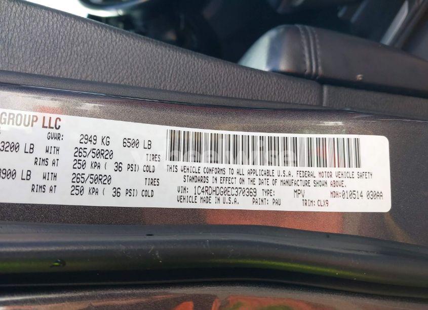 Photo 9 of 2014 Dodge Durango LIMITED (VIN 1C4RDHDG0EC370369)