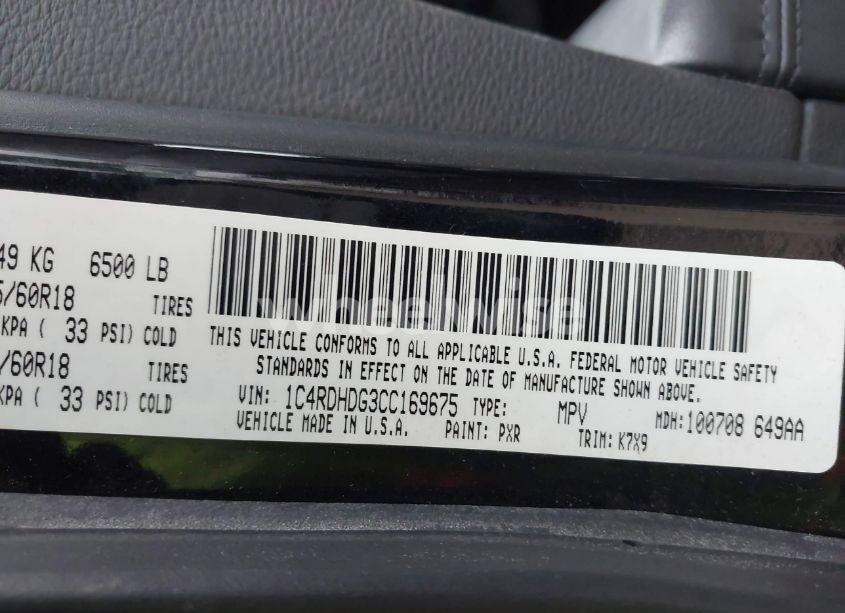 Photo 9 of 2012 Dodge Durango CREW (VIN 1C4RDHDG3CC169675)