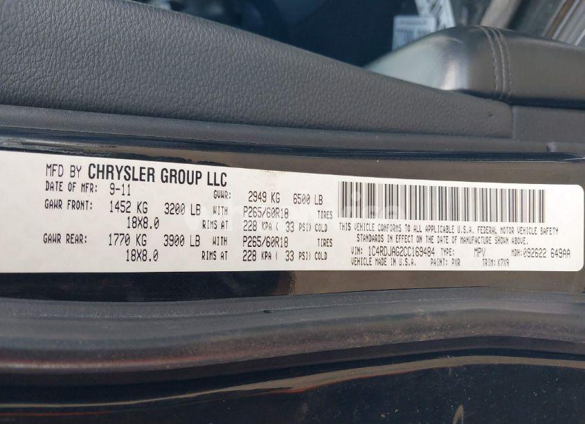 Photo 7 of 2012 Dodge Durango SXT (VIN 1C4RDJAG2CC169484)