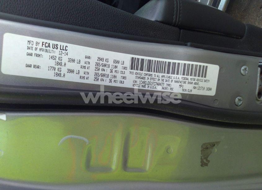 Photo 9 of 2015 Dodge Durango LIMITED (VIN 1C4RDJDG1FC740477)