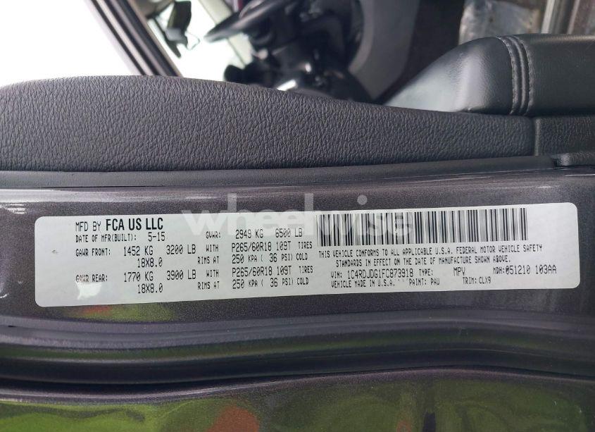 Photo 9 of 2015 Dodge Durango LIMITED (VIN 1C4RDJDG1FC873918)