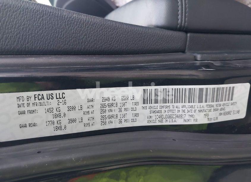 Photo 9 of 2016 Dodge Durango LIMITED (VIN 1C4RDJDG6GC340917)