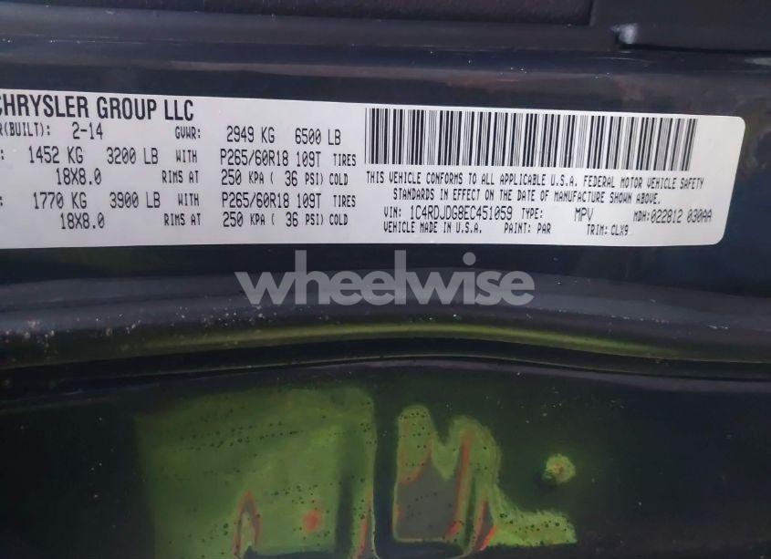 Photo 9 of 2014 Dodge Durango LIMITED (VIN 1C4RDJDG8EC451059)