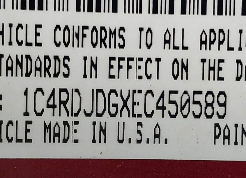 Photo 9 of 2014 Dodge Durango LIMITED (VIN 1C4RDJDGXEC450589)
