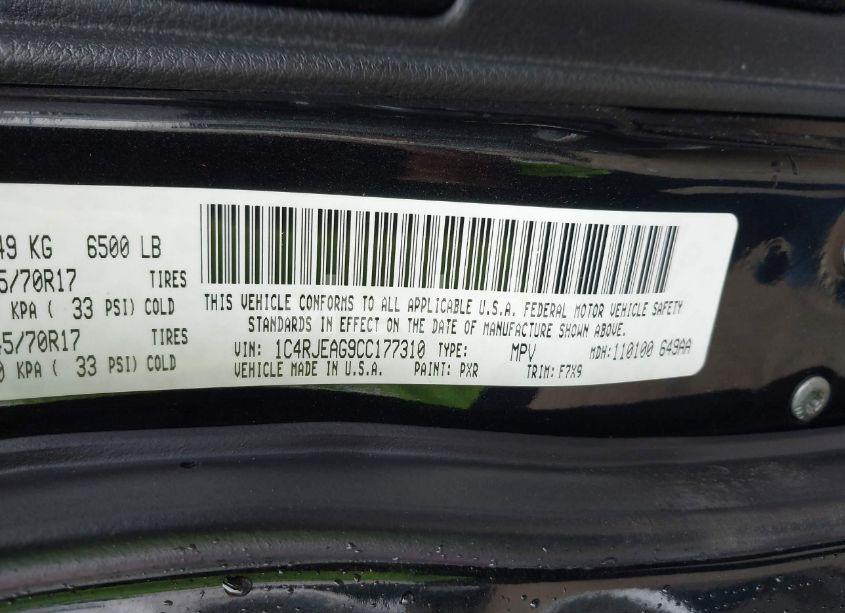 Photo 9 of 2012 Jeep Grand CHEROKEE LAREDO (VIN 1C4RJEAG9CC177310)