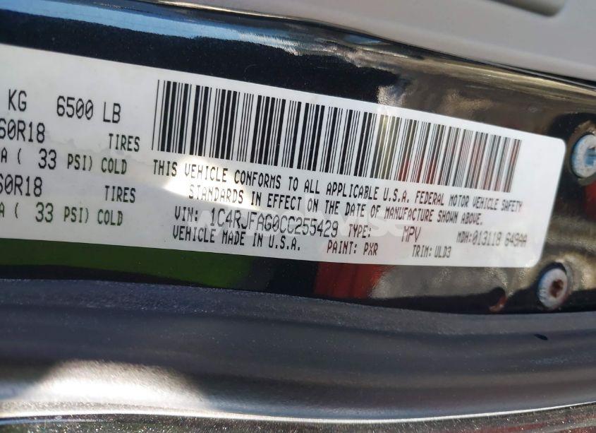 Photo 9 of 2012 Jeep Grand CHEROKEE LAREDO (VIN 1C4RJFAG0CC255429)