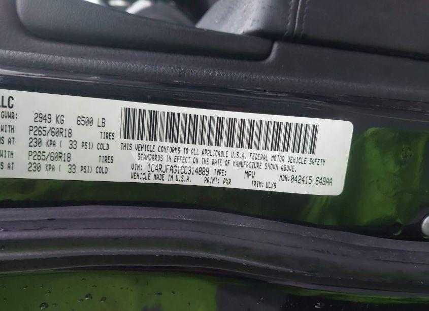 Photo 9 of 2012 Jeep Grand CHEROKEE LAREDO (VIN 1C4RJFAG1CC314889)