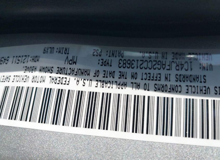 Photo 8 of 2012 Jeep Grand CHEROKEE LAREDO (VIN 1C4RJFAG2CC213683)