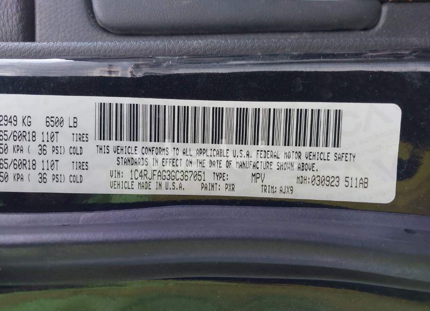 Photo 9 of 2016 Jeep Grand CHEROKEE 75TH ANNIVERSARY (VIN 1C4RJFAG3GC367051)