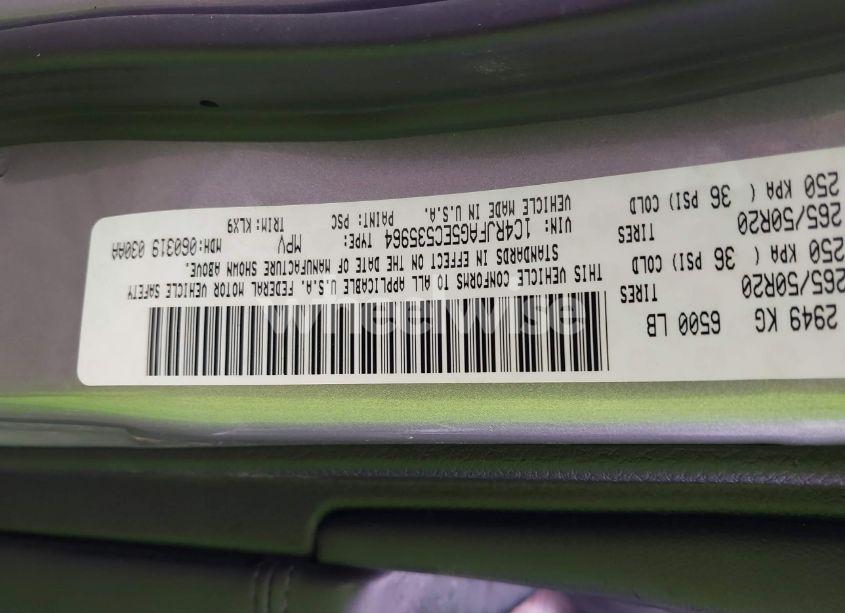 Photo 9 of 2014 Jeep Grand CHEROKEE ALTITUDE (VIN 1C4RJFAG5EC535964)