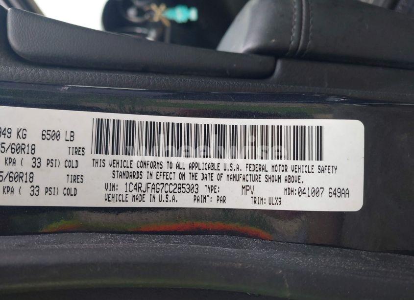 Photo 9 of 2012 Jeep Grand CHEROKEE LAREDO (VIN 1C4RJFAG7CC285303)