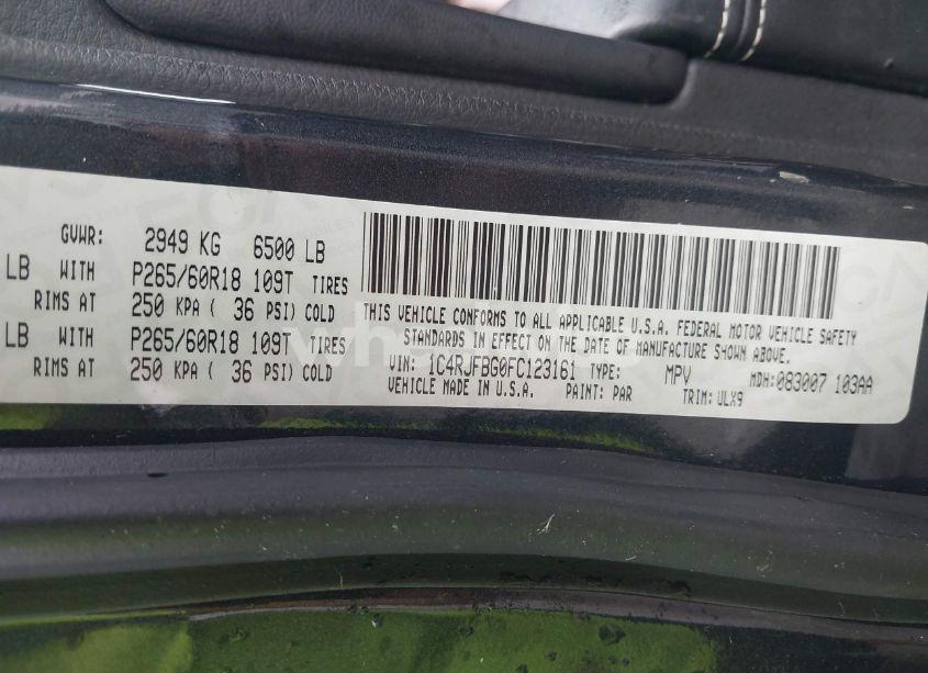 Photo 9 of 2015 Jeep Grand CHEROKEE LIMITED (VIN 1C4RJFBG0FC123161)