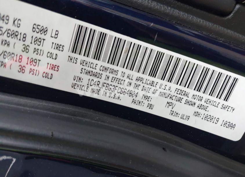 Photo 9 of 2015 Jeep Grand CHEROKEE LIMITED (VIN 1C4RJFBG3FC664804)