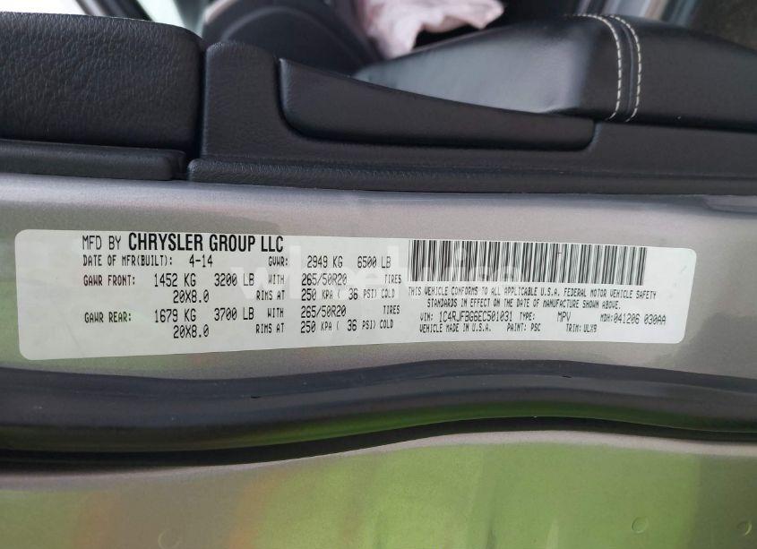 Photo 9 of 2014 Jeep Grand CHEROKEE LIMITED (VIN 1C4RJFBG6EC501031)