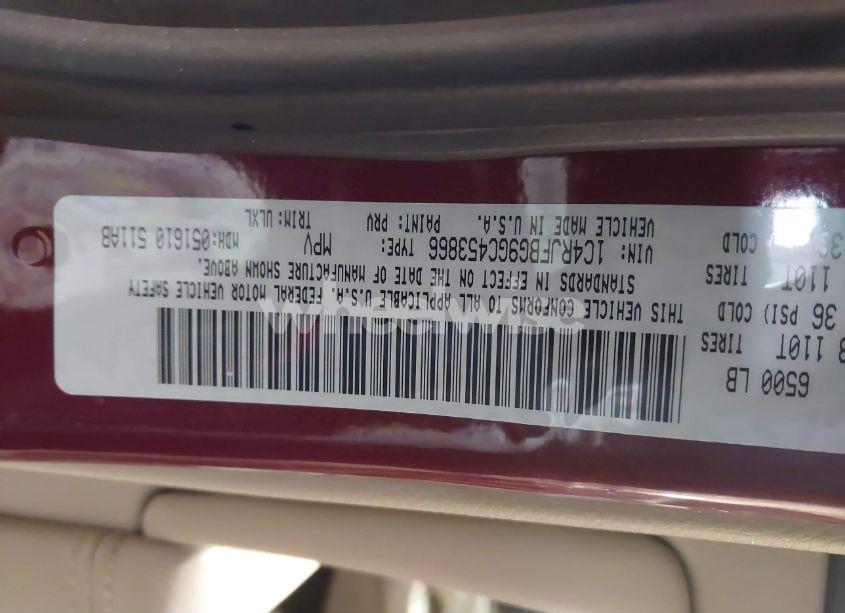 Photo 9 of 2016 Jeep Grand CHEROKEE LIMITED (VIN 1C4RJFBG9GC453866)