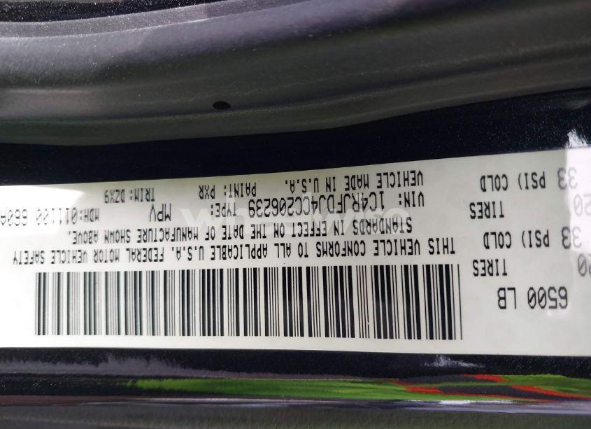 Photo 9 of 2012 Jeep Grand CHEROKEE SRT8 (VIN 1C4RJFDJ4CC206239)