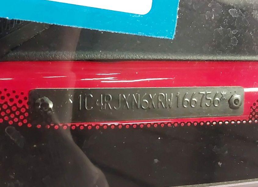 Photo 18 of 2024 Jeep Wrangler 4XE WILLYS 4XE (VIN 1C4RJXN6XRW166756)