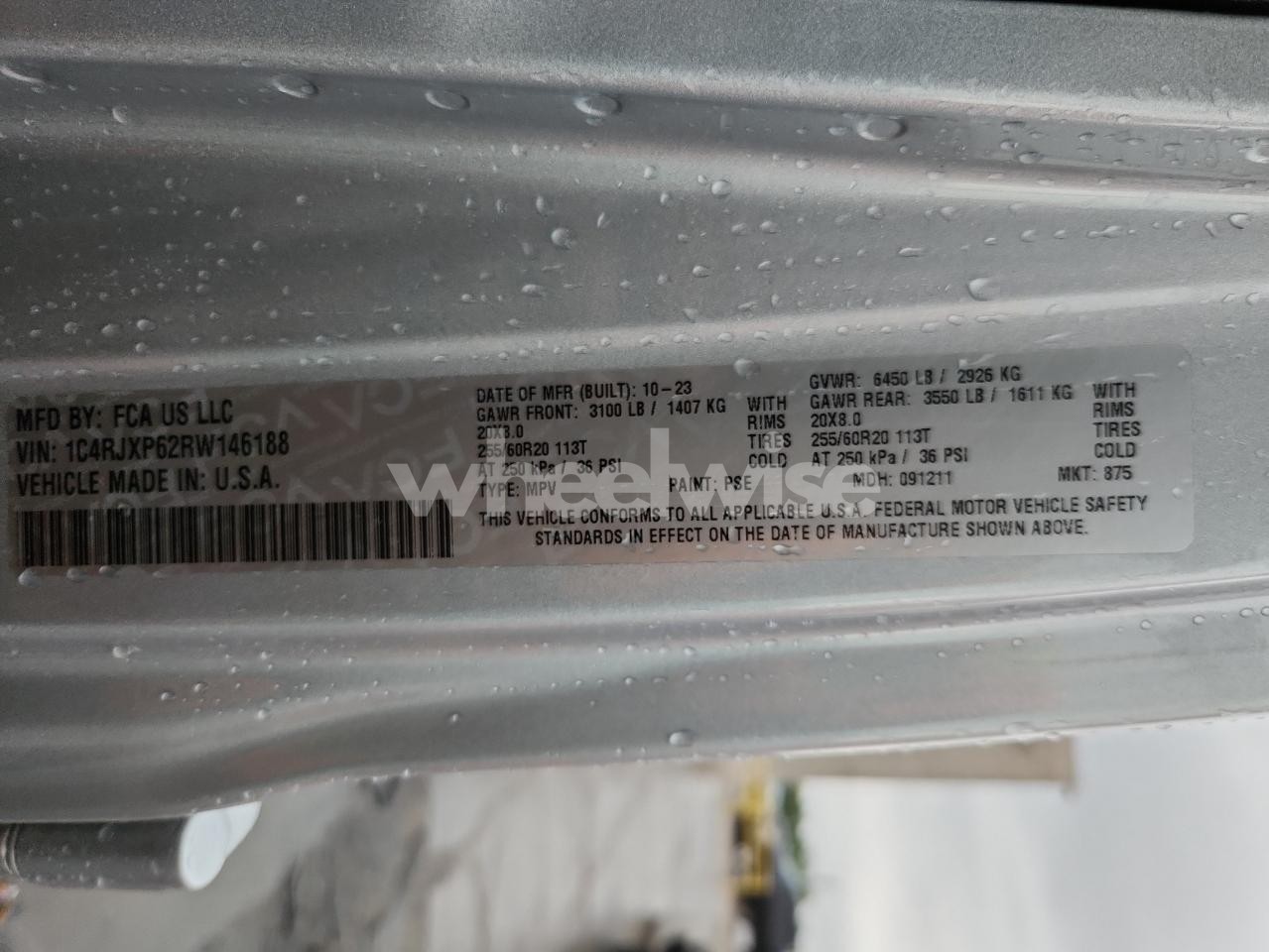 Photo 14 of 2024 JEEP WRANGLER SAHARA 4XE (VIN 1C4RJXP62RW146188)