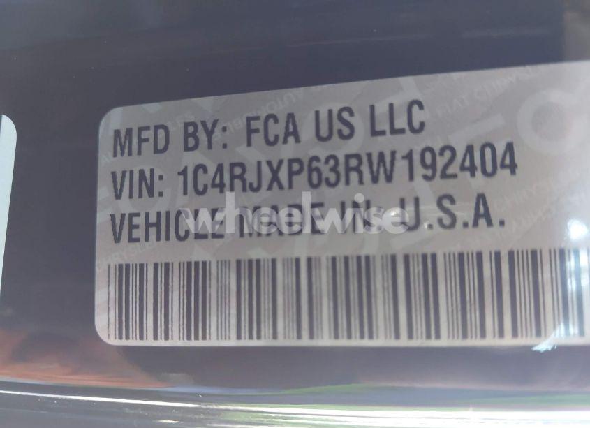 Photo 9 of 2024 Jeep Wrangler 4XE SAHARA 4XE (VIN 1C4RJXP63RW192404)